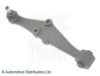 BLUE PRINT ADH28641 Track Control Arm